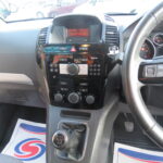 2014 1.7 VAUXHALL ZAFIRA EXCLUSIV CDTI EFLX